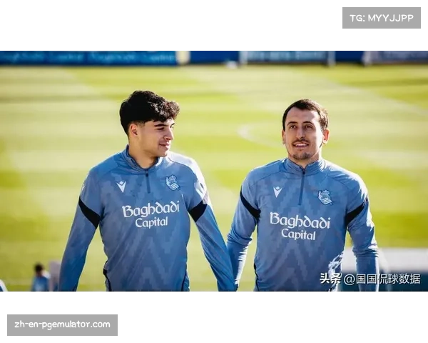 皇家社会阵容深度:多名主力伤停情况下替补实力不足 皇家社会阵容深度:多名主力伤停情况下替补实力不足